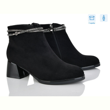 Ботинки Love-L&amp;M-ZDW M63-1