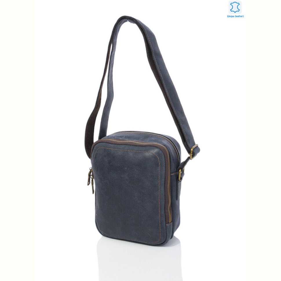 Сумка Sunshine bag 8807 navy