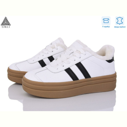 Кроссовки STILLI Group WA40-4 шкіра