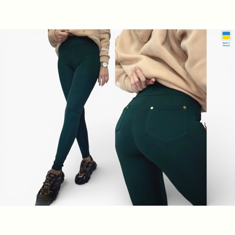 Лосины Sport style 531 бутилка