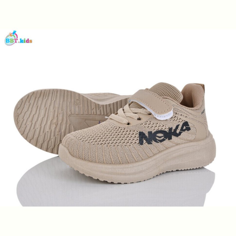 Кроссовки BBT H768-2-5