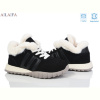 Кроссовки Ailaifa MC12 black-beige