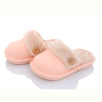 Тапки Luck Line 5025-7