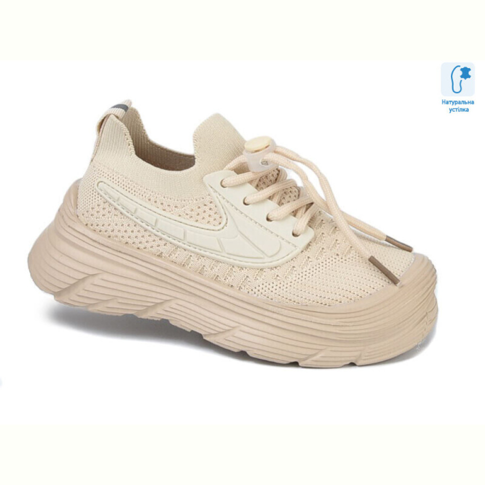 Кроссовки TOM.M 51004D