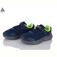 Кроссовки STILLI KIDS KT270-1 піна