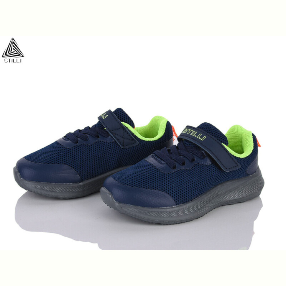 Кроссовки STILLI KIDS KT270-1 піна