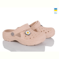 Кроксы Golden Lion 327 бежевий