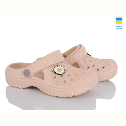 Кроксы Golden Lion 327 бежевий