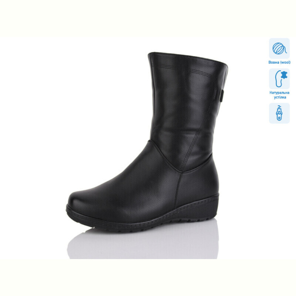 Сапоги Коронате H388-X батал