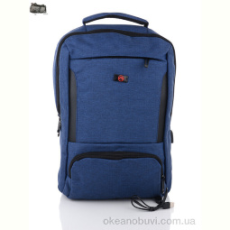 Рюкзак Superbag P983 navy
