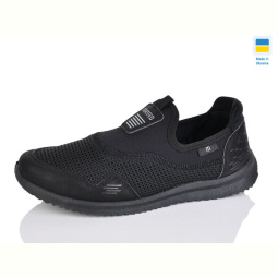 Кроссовки Крок 3920 чорний