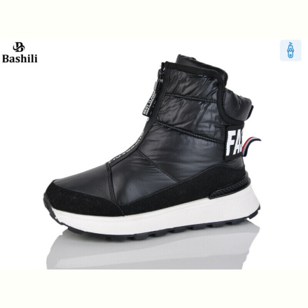 Ботинки Башили H9515-2