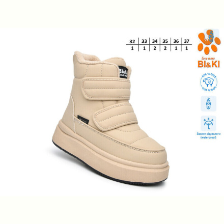 Дутики TOM.M 01458D