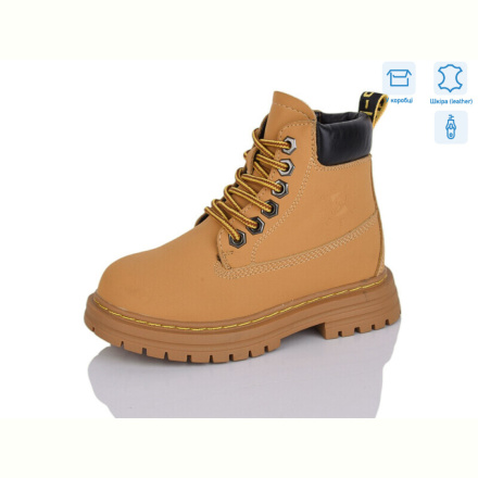 Ботинки Alimama-Girnaive B13