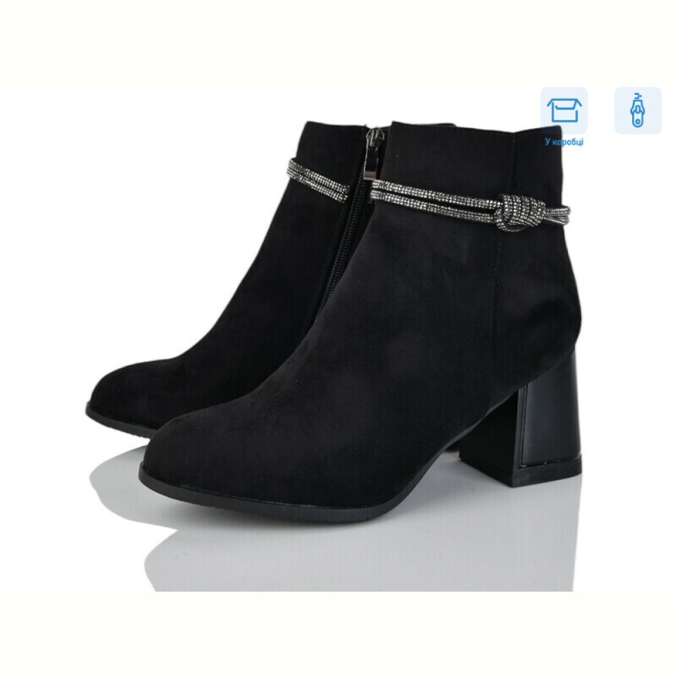 Ботинки Love-L&M-ZDW M62-1