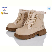 Ботинки Clibee-Doremi N5046 beige