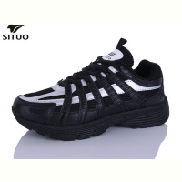 Кроссовки Situo A923-2