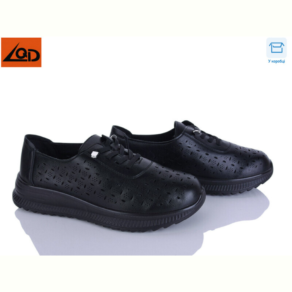 Кроссовки LQD W735-1