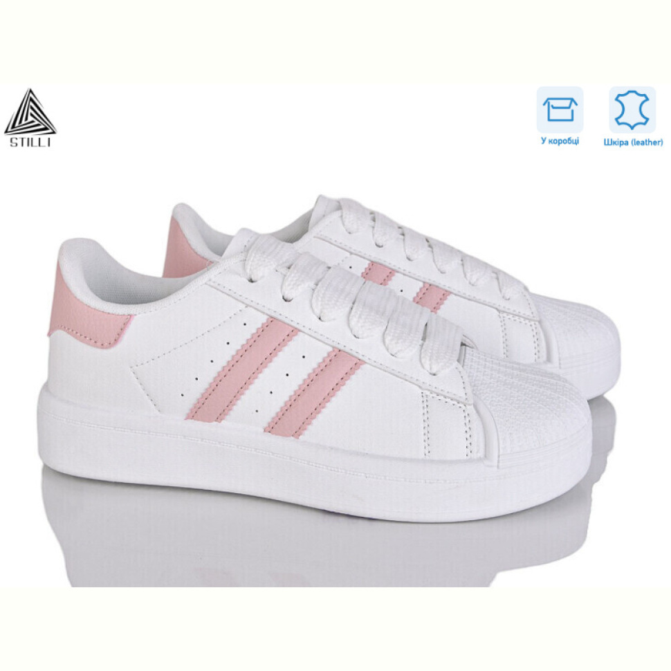 Кроссовки STILLI Group BK10-6 шкіра