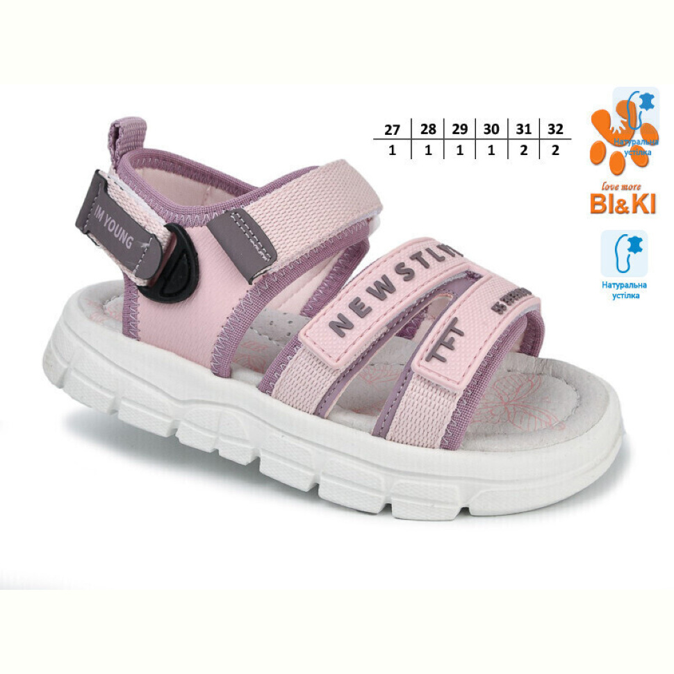 Босоножки TOM.M 11537A