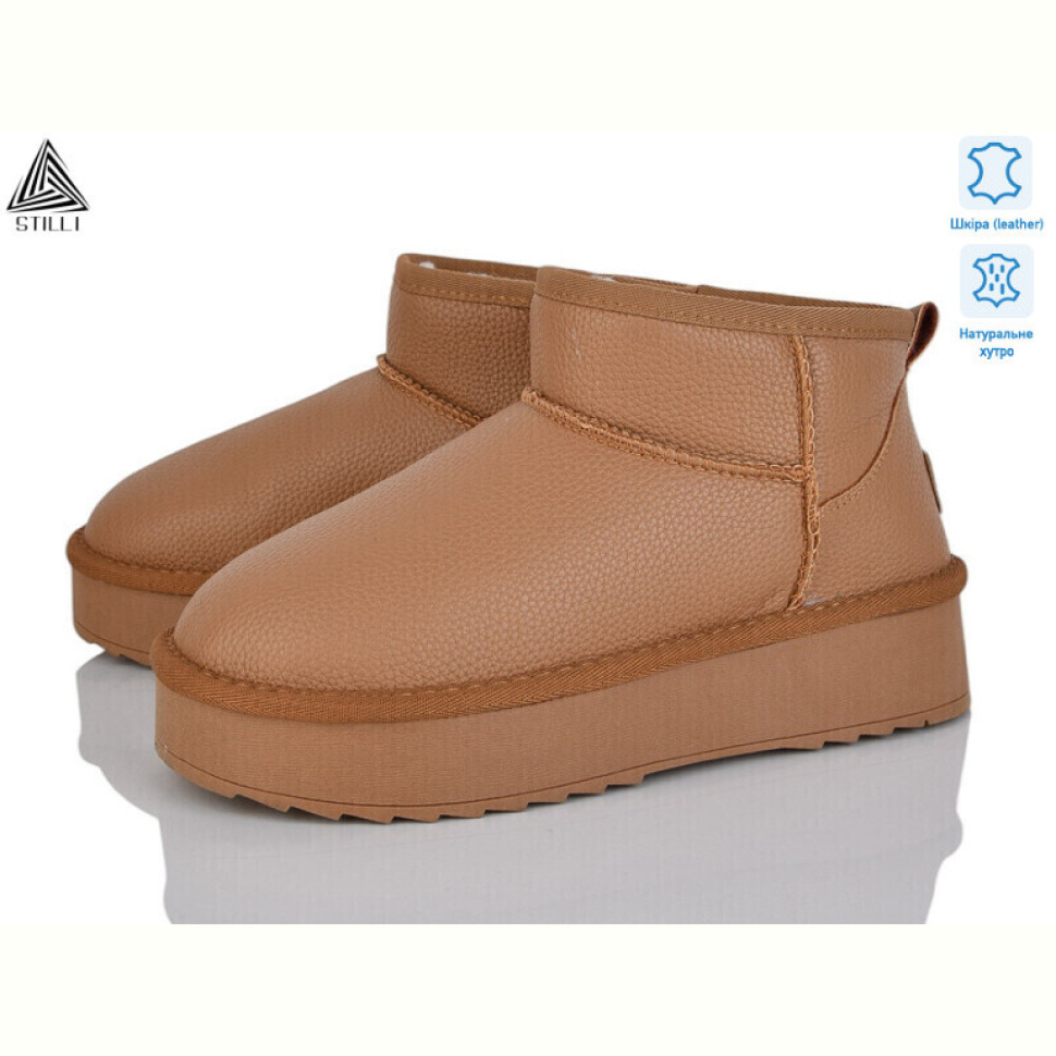Угги STILLI Group UG600-2 шкіра