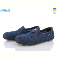 Кроссовки Lvovbaza Verta Т11 синий