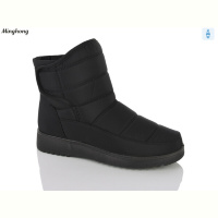 Дутики Minghong 358