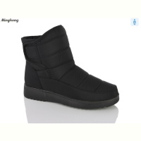 Дутики Minghong 358