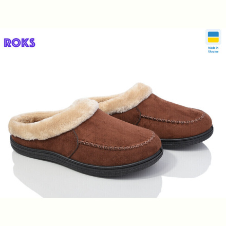 Тапки Roks Dago Т05 коричневий