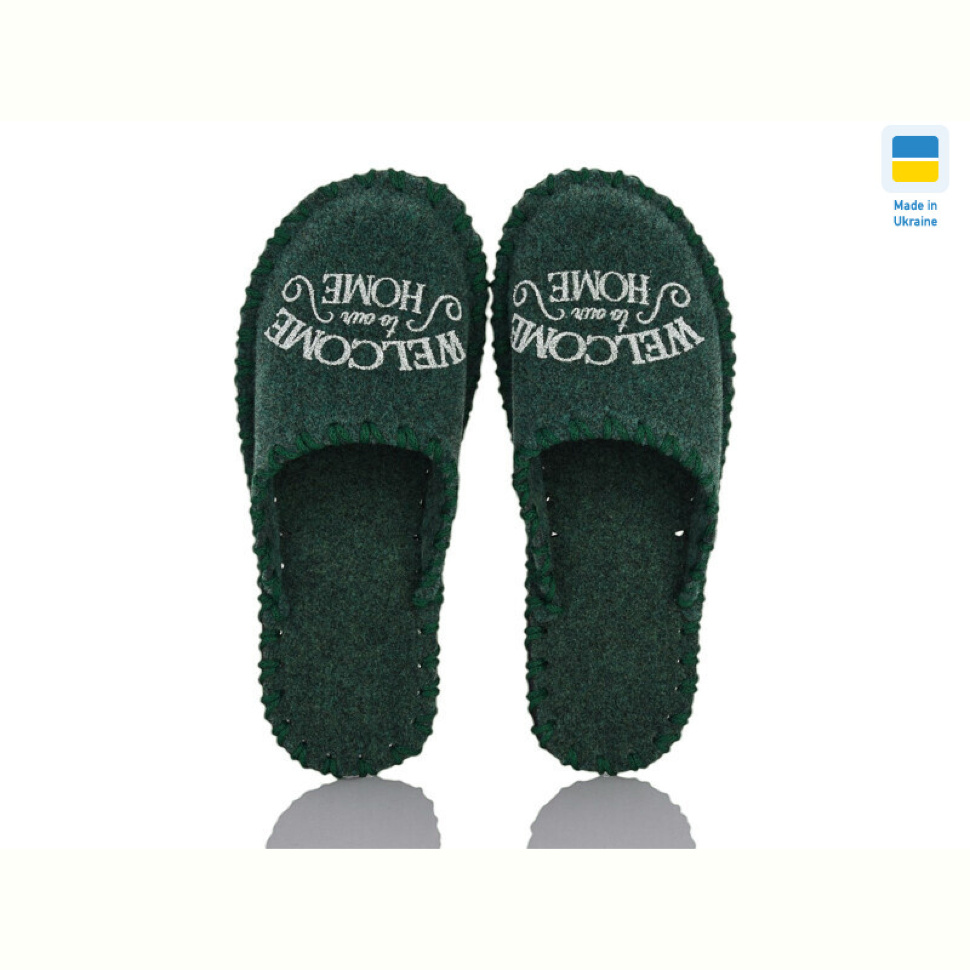 Тапки Active 314 зелений