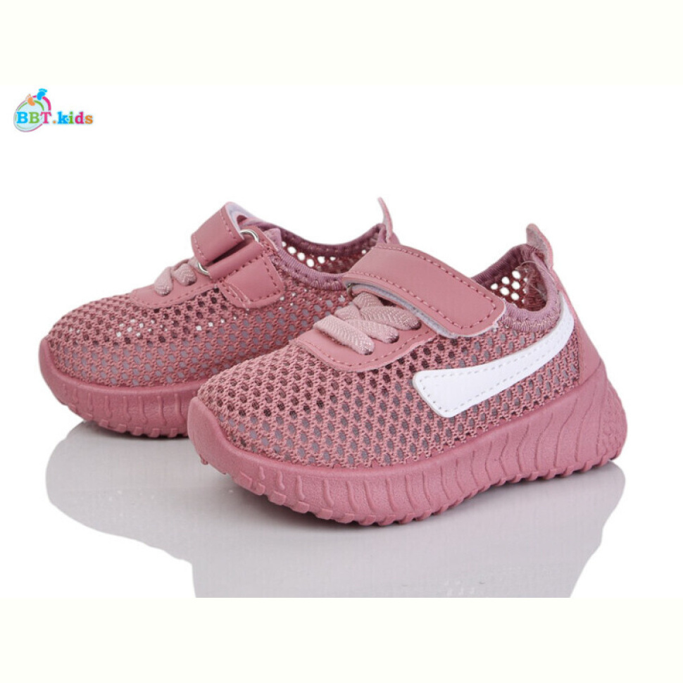 Кроссовки BBT F585-1-7