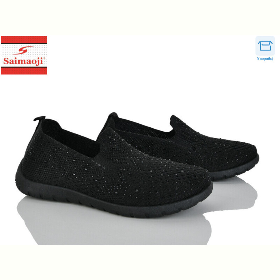 Слипоны Saimaoji H110-1