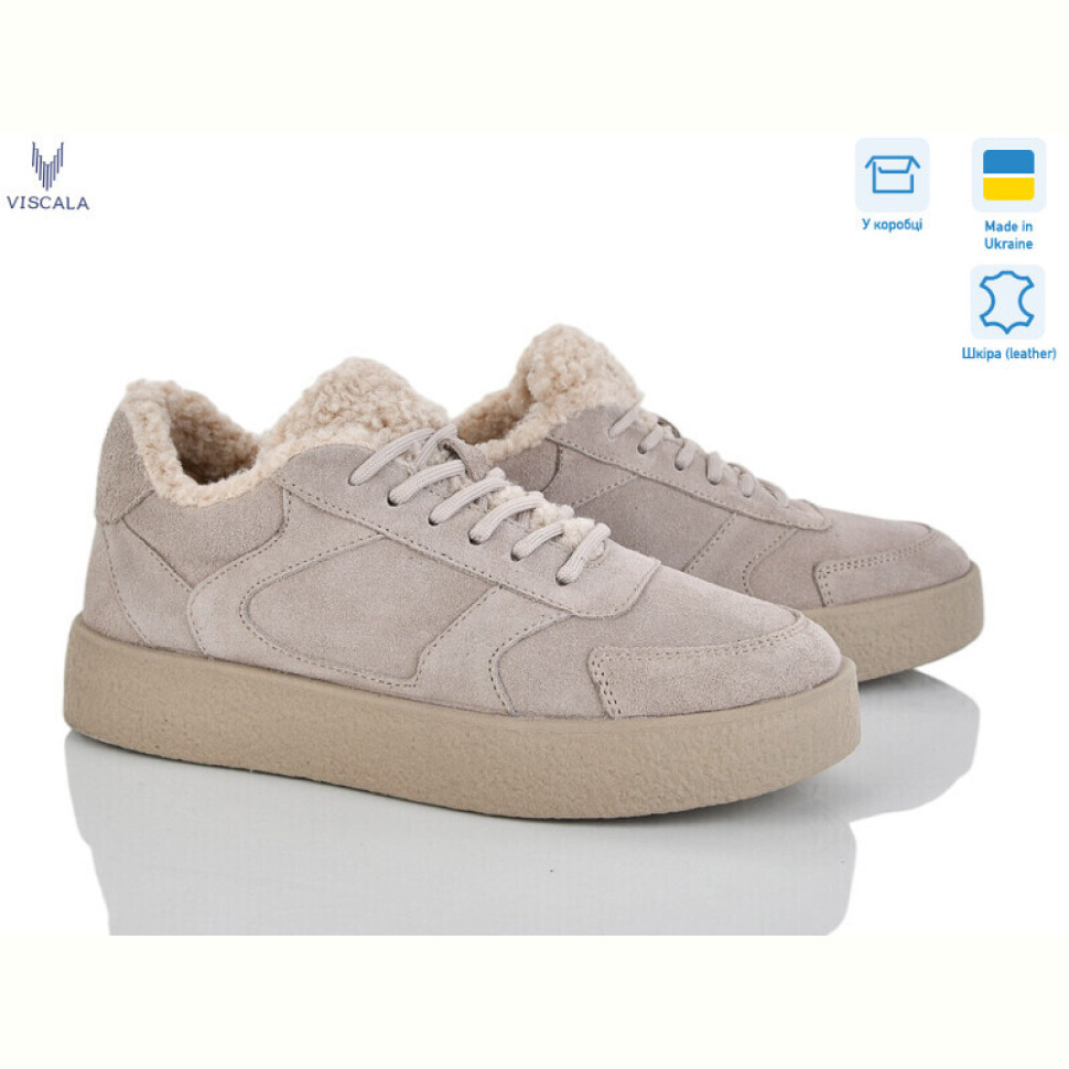 Кроссовки Viscala 21262-4 ч VL ч.з.
