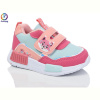 Кроссовки Леопард TC6 pink