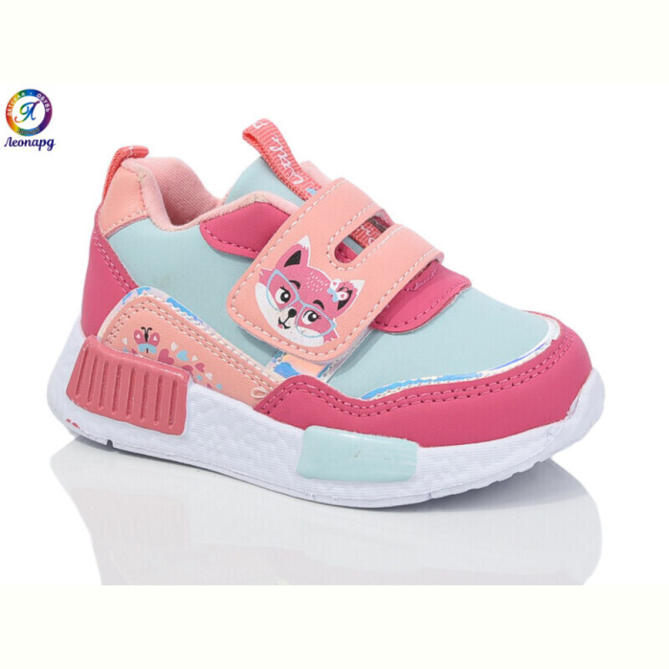 Кроссовки Леопард TC6 pink
