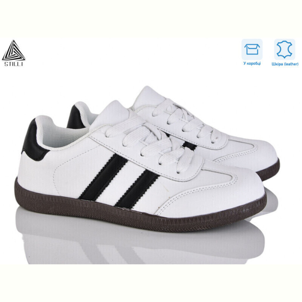 Кроссовки STILLI Group RL10-2 шкіра