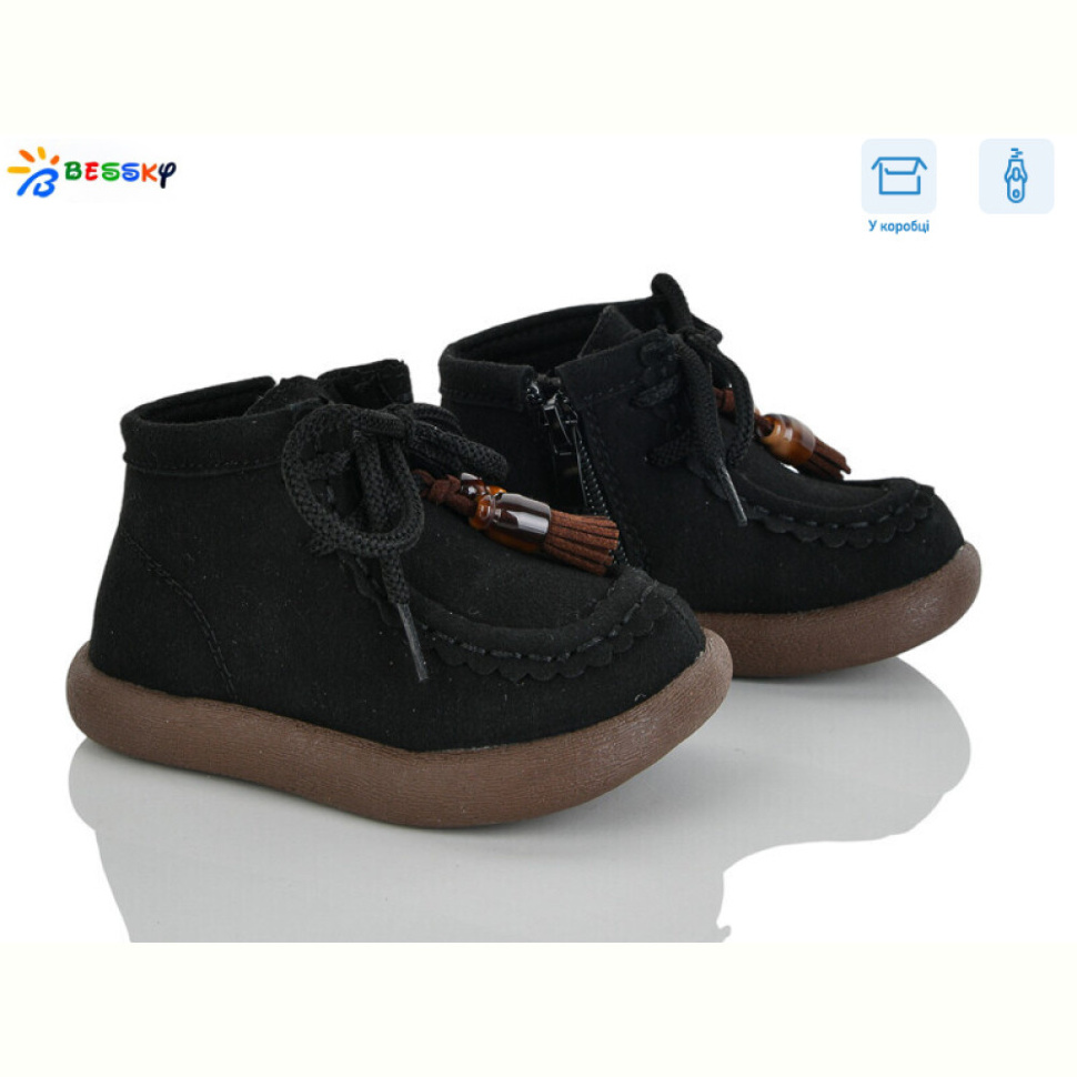 Ботинки Bessky-Kellaifeng BE5148-1A Ботинки Bessky-Kellaifeng BE5148-1A