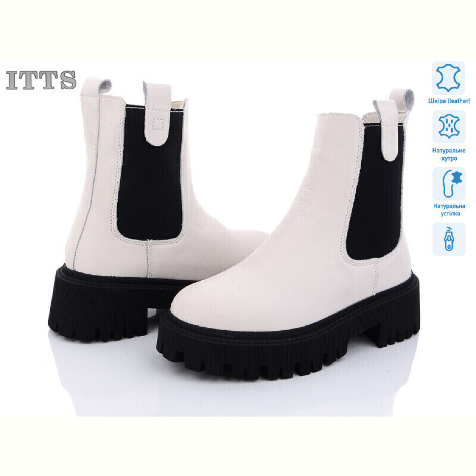 Ботинки ITTS DW1002-8