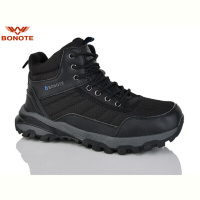 Ботинки Bonote A9020-3