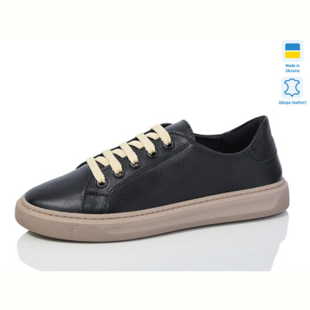 Кроссовки Mermaid 333-1B