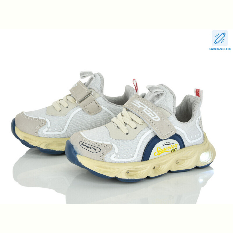 Кроссовки Xifa kids B11485-3 LED