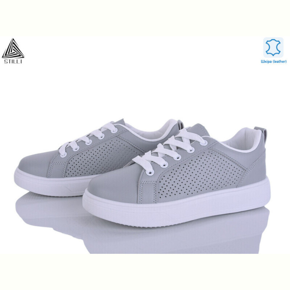 Кроссовки STILLI Group R100-3 шкіра