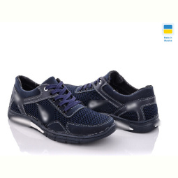 Кроссовки Paolla Sunshine КР29-3N синий