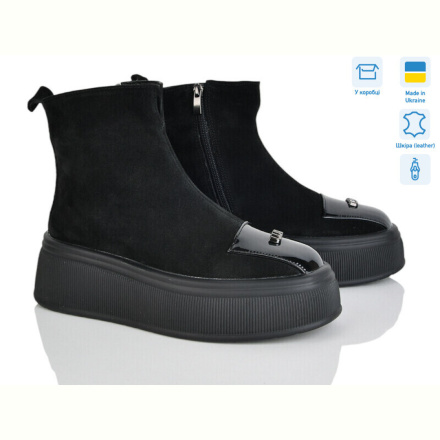 Ботинки Ailinda 27125-1M