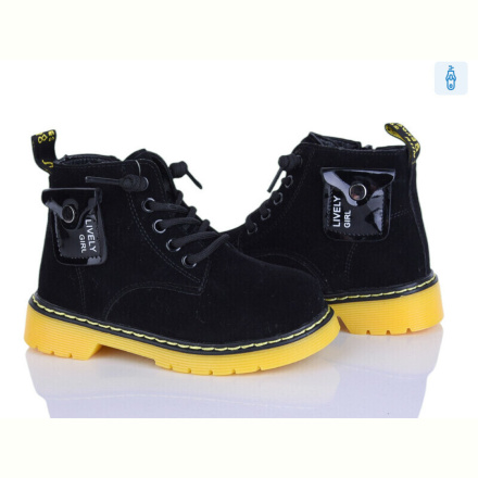 Ботинки Xifa kids 2141-2A