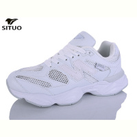 Кроссовки Situo B800-10