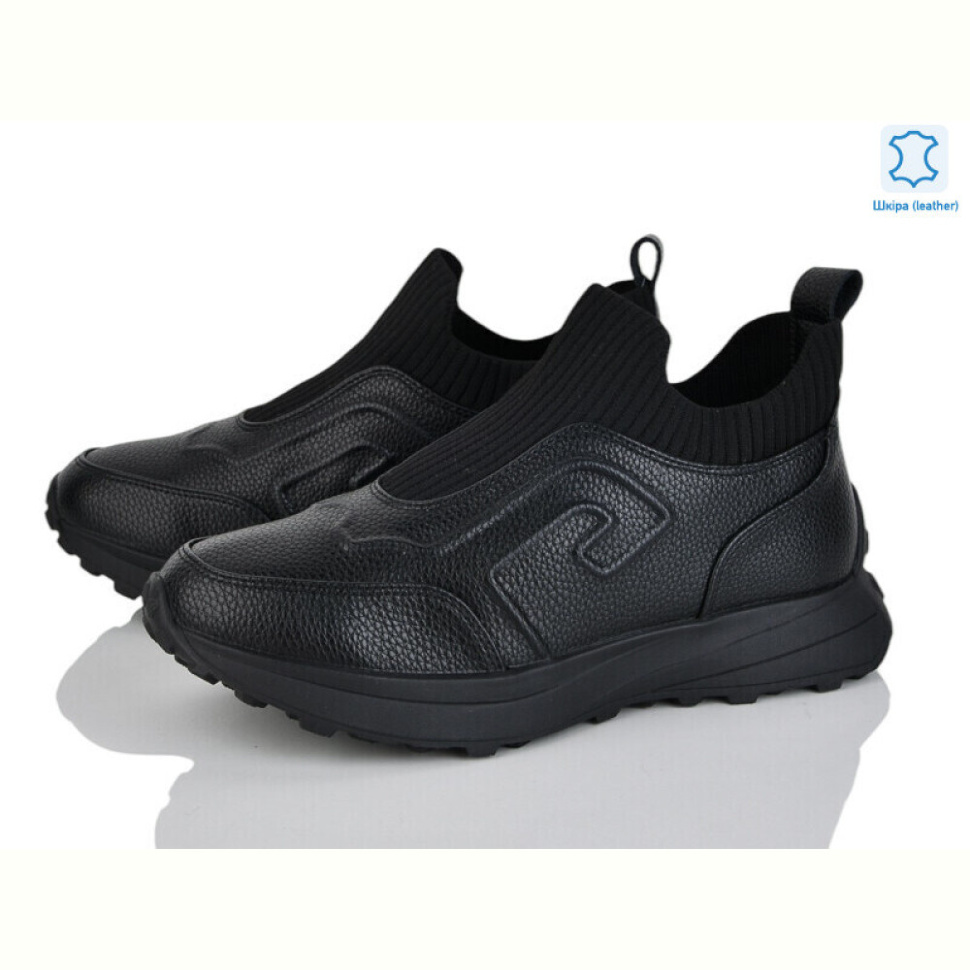 Кроссовки Yimeili B062-5