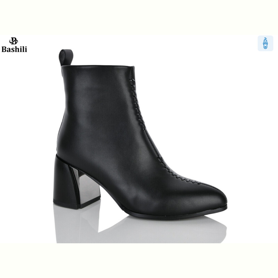 Ботинки Башили H8610-2