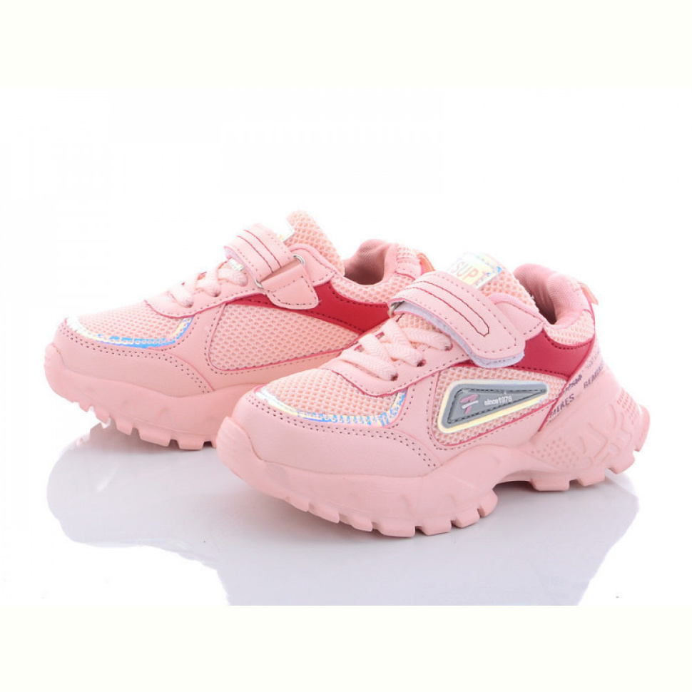 Кроссовки Alemy Kids XXD2899F