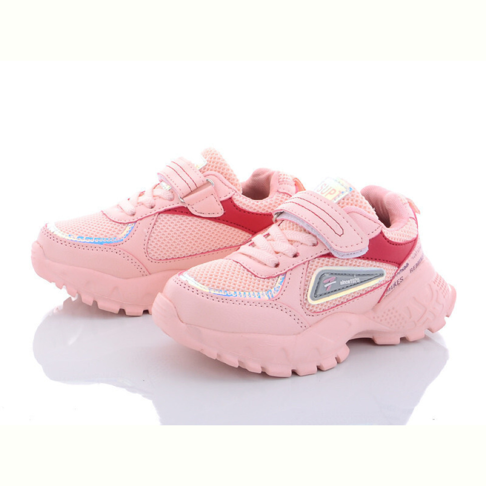 Кроссовки Alemy Kids XXD2899F